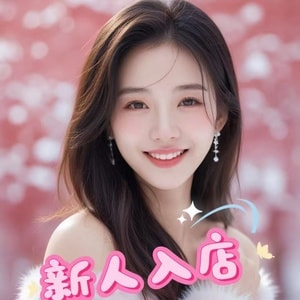 韓国アカスリ ひまわり