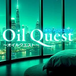 Oil Quest（オイルクエスト）