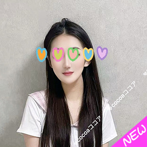 cocoa（ココア）