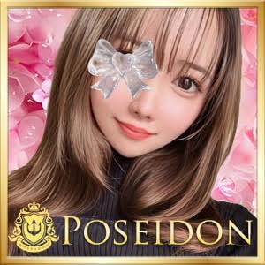 POSEIDON（ポセイドン）恵比寿・中目黒・広尾