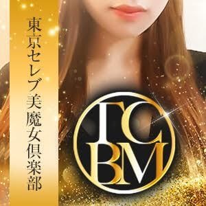 東京セレブ美魔女倶楽部 五反田ルームの店舗画像
