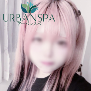 Urban Spa