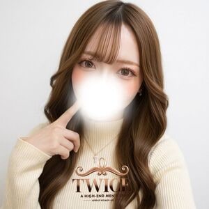 TWICE