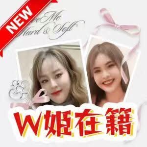 お兄ちゃん~High Five！