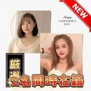 お兄ちゃん~High Five！