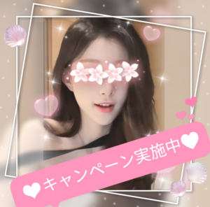 cocoro～こころ～