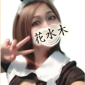 花水木
