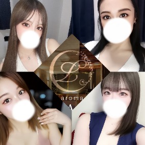 Aroma Levante（アロマレバンテ）