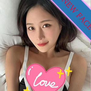 イエライシャン