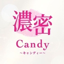 濃密candy梅田