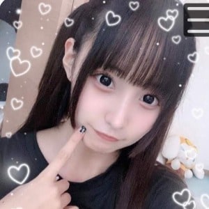 Fortunekiss（フォーチュンキス）