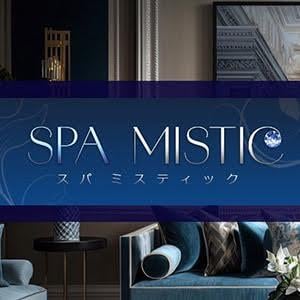 SPA MISTIC（スパ ミスティック）南越谷ルーム