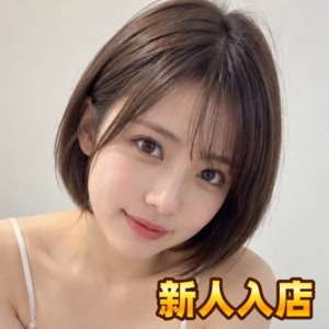可愛いね