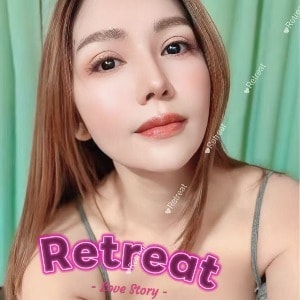 Retreat（リトリート）