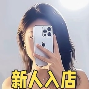 HAPPY HONEY（ハッピーハニー）