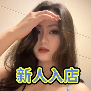 HAPPY HONEY（ハッピーハニー）