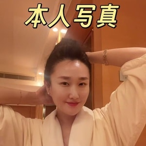 HAPPY HONEY（ハッピーハニー）