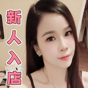 HAPPY HONEY（ハッピーハニー）