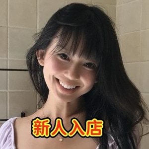 HAPPY HONEY（ハッピーハニー）