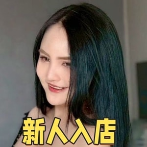 HAPPY HONEY（ハッピーハニー）