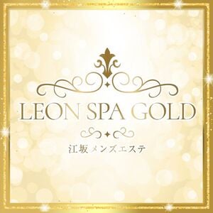 LEONSPA GOLD 江坂