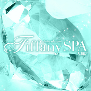 Tiffany SPA 大和店
