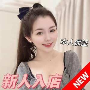 IRIS（アイリス）