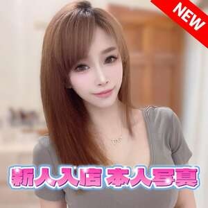 IRIS（アイリス）