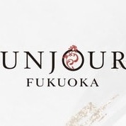 HAKATA Bisser（ビゼ）