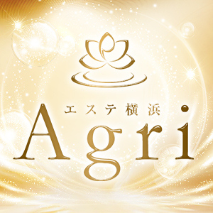 Agri エステ横浜