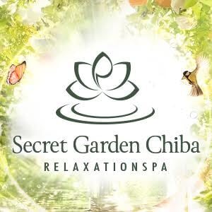 Secret Garden Chiba