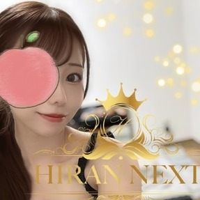 秋葉原 メンズエステHIRAN NEXT