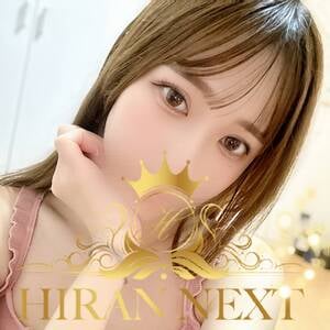 秋葉原 メンズエステHIRAN NEXT