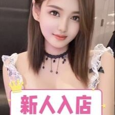 Hot Land（ホットランド）