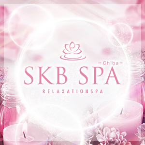 SKB SPA
