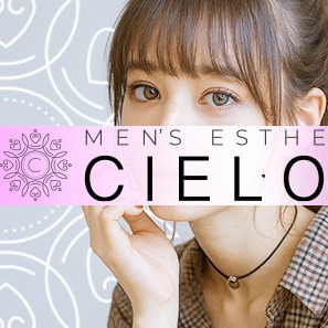 仙台CIELO（シエロ）