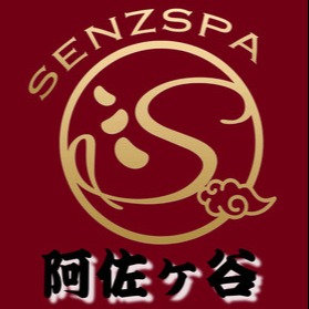 SENZ SPA