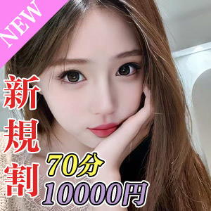 あしたを愛してる