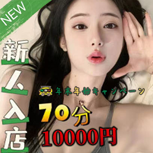 あしたを愛してる