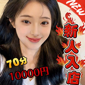 あしたを愛してる