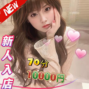 あしたを愛してる