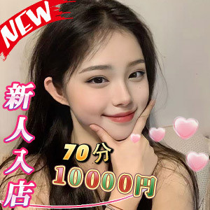 あしたを愛してる