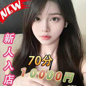 あしたを愛してる