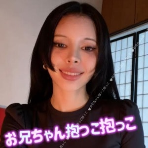 お兄ちゃん抱っこ抱っこ～