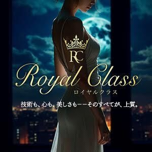 Royal Class