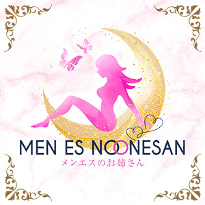 メンエスのお姉さん 恵比寿ルーム