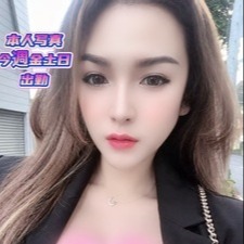 元気少女