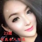 国際ベイビー