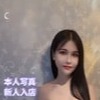 国際ベイビー