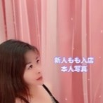 国際ベイビー